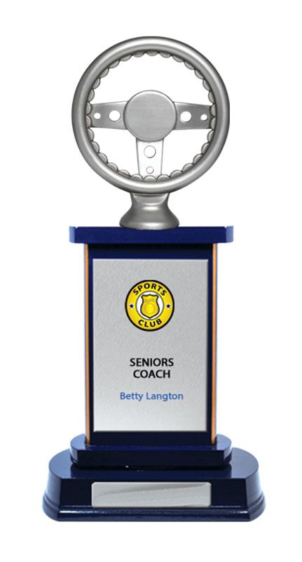 Motorsports Trophy 317mm